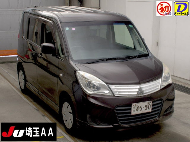 MITSUBISHI DELICA D2 2015