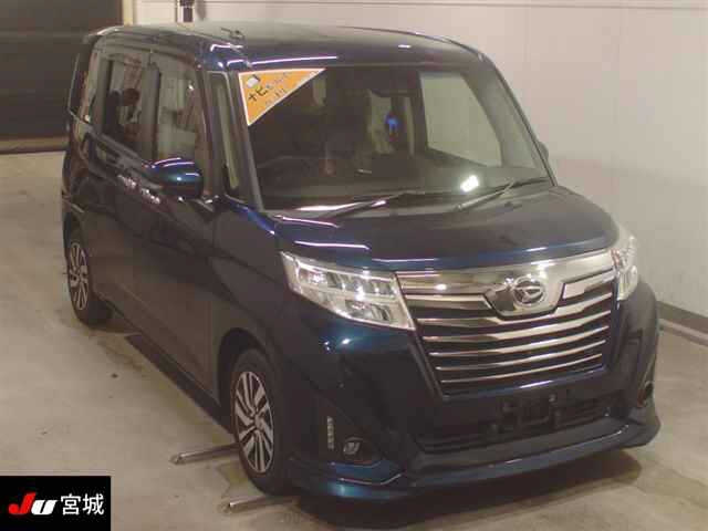DAIHATSU THOR 2020
