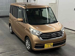 NISSAN DAYZ ROOX 2017