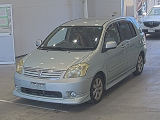Купить