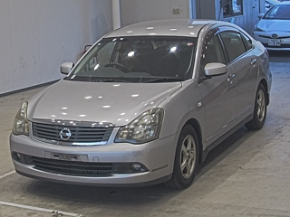 Купить