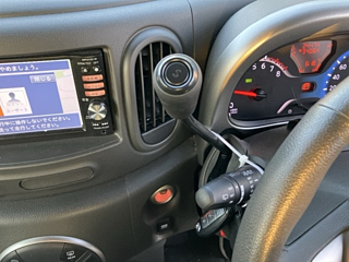 car slider