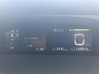 TOYOTA PRIUS 2020