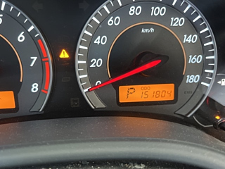 car slider