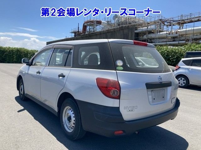 NISSAN AD 2020