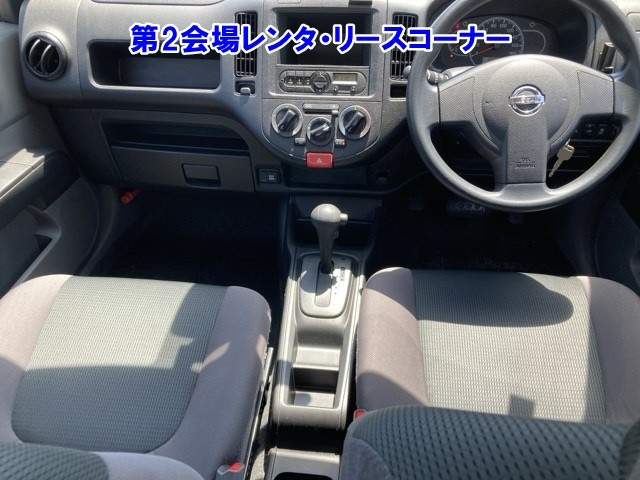 NISSAN AD 2020
