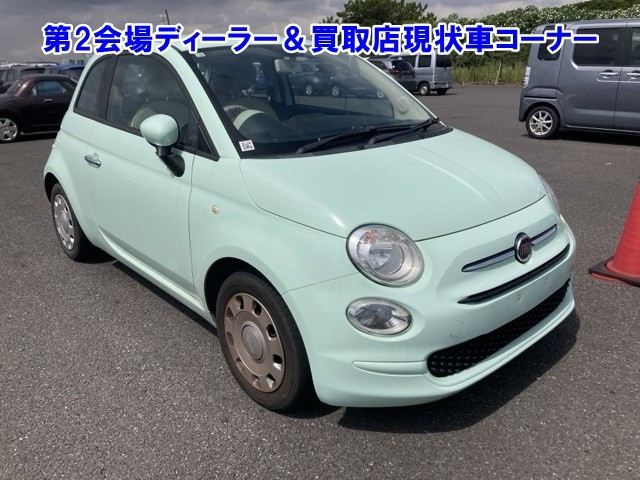 FIAT 500 2018