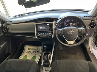 car slider