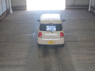 car slider