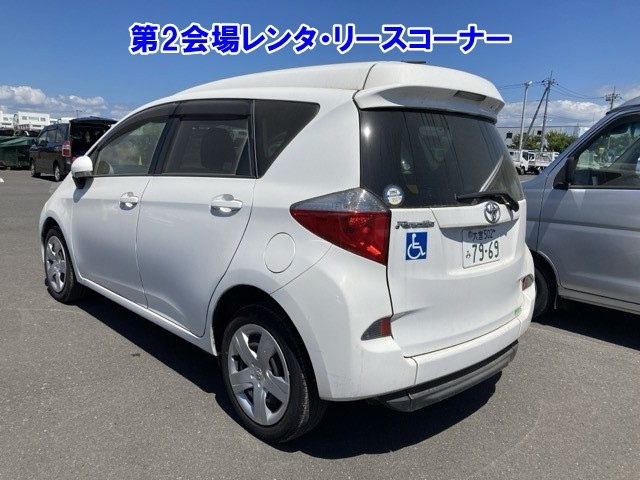 TOYOTA RACTIS 2013