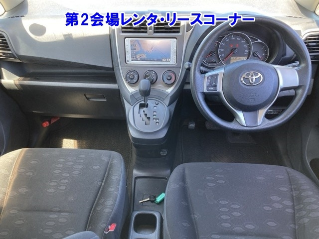 TOYOTA RACTIS 2013