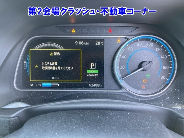 NISSAN LEAF 2018