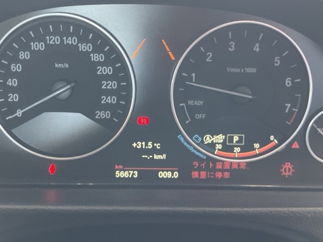 BMW 3 SERIES 2016