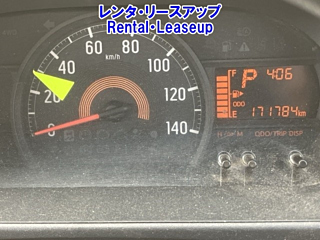 DAIHATSU HIJET VAN 2019
