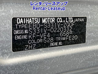DAIHATSU HIJET VAN 2019