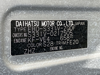 DAIHATSU HIJET VAN 2019