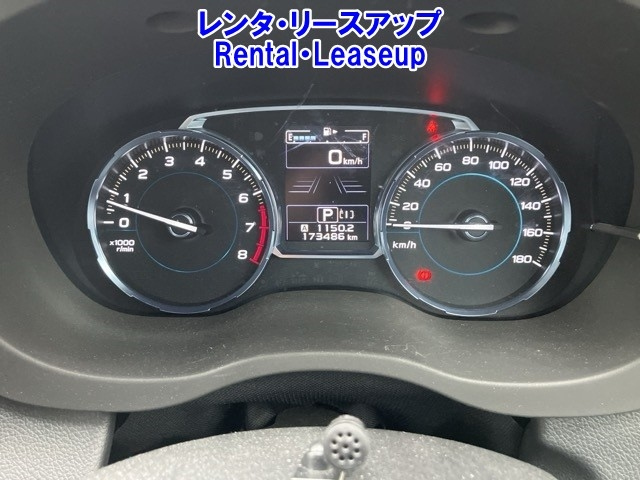 SUBARU FORESTER 2017