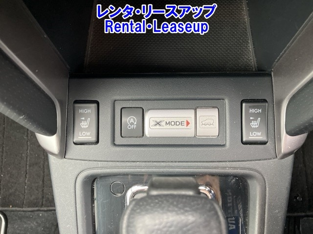 SUBARU FORESTER 2017