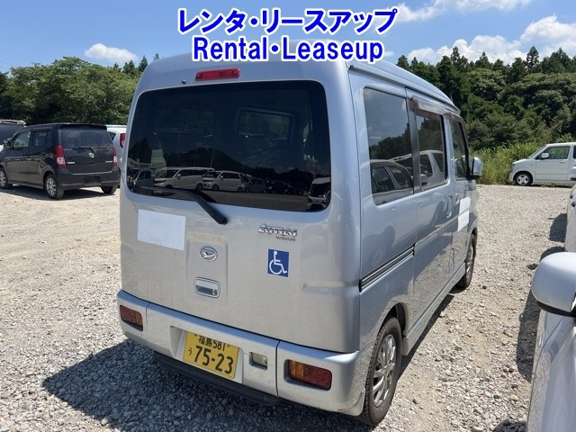 DAIHATSU ATRAI WAGON 2017