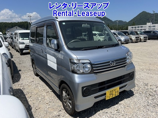 DAIHATSU ATRAI WAGON 2017