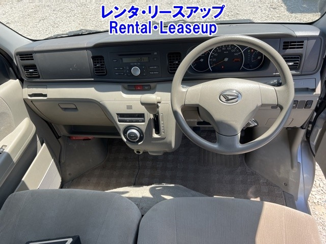 DAIHATSU ATRAI WAGON 2017