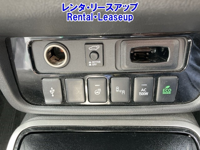 MITSUBISHI OUTLANDER PHEV 2020