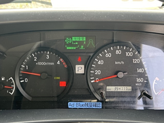 ISUZU ELF 2020