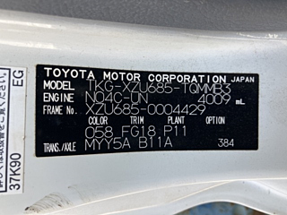 TOYOTA OTHER 2015