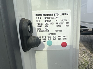 ISUZU ELF 2020