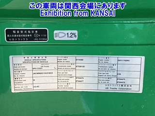 catalog-car-8