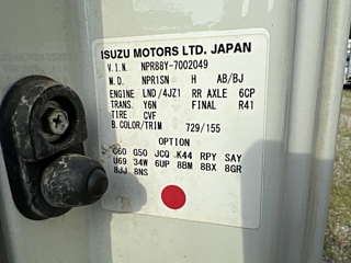 ISUZU ELF 2019