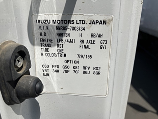 ISUZU ELF 2008