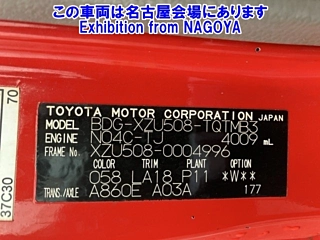 catalog-car-10