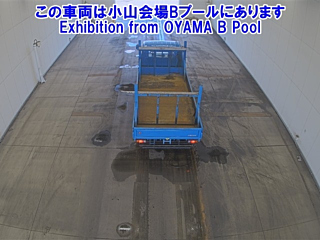MITSUBISHI CANTER 2018