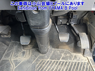 MITSUBISHI CANTER 2018