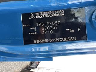 MITSUBISHI CANTER 2018