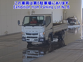 MITSUBISHI CANTER 2017
