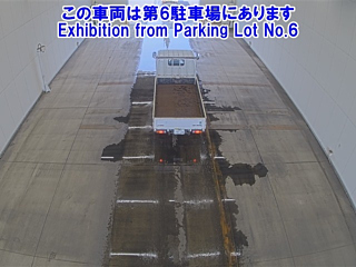 MITSUBISHI CANTER 2017