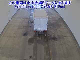 MITSUBISHI CANTER 2014