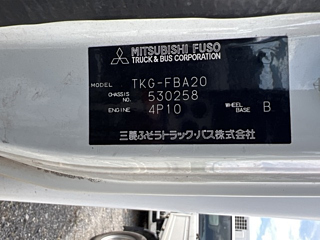 MITSUBISHI CANTER 2014