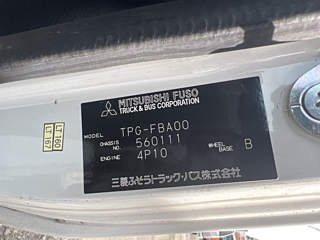 MITSUBISHI CANTER 2017