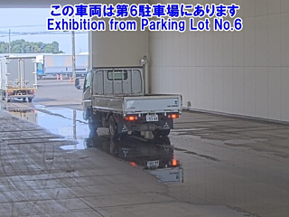 MITSUBISHI CANTER 2017