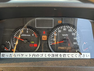 ISUZU ELF 2012