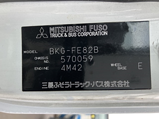 MITSUBISHI CANTER 2010