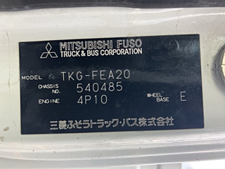 MITSUBISHI CANTER 2015