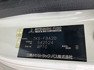 MITSUBISHI CANTER 2015