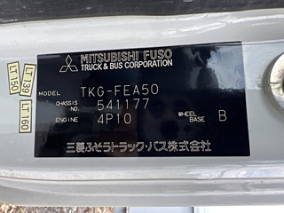 MITSUBISHI CANTER 2015