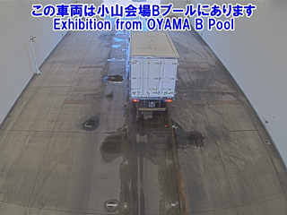 MITSUBISHI CANTER 2015