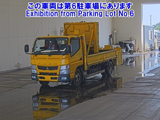 MITSUBISHI CANTER 2014