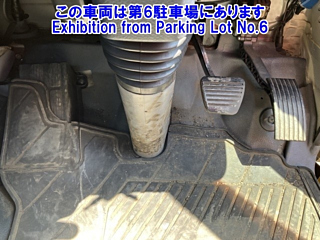 MITSUBISHI CANTER 2014